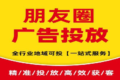 信息流广告投放公司案例行业洞察